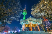 N Seoul Tower Most Beautiful Places In Seoul South - 1000x668 ...