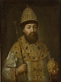 'Portrait of the Tsar Alexis I Mikhailovich of Russia (1629-167), Ca ...