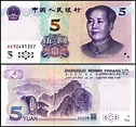 China 5 Yuan Banknote, 2020, P-913, UNC
