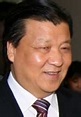 Liu Yunshan – Wikipedia