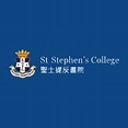 St Stephen's College (Fees & Reviews) Hong Kong, Hong Kong City, 22 ...