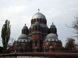 Znamensky Cathedral,Khasavyurt, Republic of Dagestan, Russia [1,024 × ...