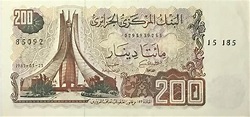 200 dinars - Algérie – Numista