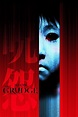 Ju-on: The Grudge | Rotten Tomatoes