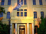 Aristotle University of Thessaloniki, Thessaloniki, Greece Tourist ...