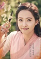 花郎（2016年韩国KBS古装剧）_百度百科