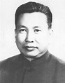 Biography of Pol Pot - Leader of the Khmer Rouge
