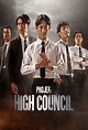 Projek: High Council (TV Series 2023-2023) - Posters — The Movie ...