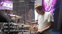 林德雄-爱的旅途（mv）-音乐视频-搜狐视频