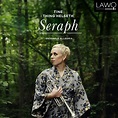 Seraph (Tine Thing Helseth) - Classical Music
