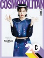 韓國女藝人金多美最新雜誌寫真曝光