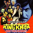 The Supreme Genius of – King Khan and the Shrines | Shrine, Album ...