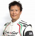 Takeshi Kimura | Fanatec GT World Challenge Asia Powered by AWS