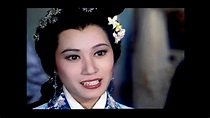 下半集 蘇小小 黃曼梨 白茵 周驄 1962 - YouTube