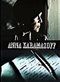 Anna Karamazoff (1991) - Posters — The Movie Database (TMDb)