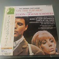 Rick Nelson And Joanie Sommers – On The Flip Side (2006, Papersleeve ...