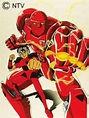 El Barón Rojo | Red baron, Latest anime, Anime