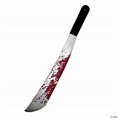 Friday the 13th™ Jason Voorhees Machete - Discontinued