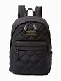 Marc Jacobs Quilted Solid Backpack in Black | Lyst