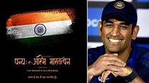 MS Dhoni Changes His Instagram DP to Indian Tricolour To Mark 75 Years ...