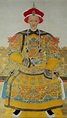 Daoguang Emperor - New World Encyclopedia