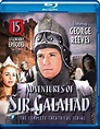 Adventurs of Sir Galahad Blu-Ray