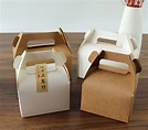 手提西點包裝紙盒(H)【大豎彩色印刷】禮品、贈品、印刷專業網