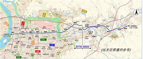 汐東捷運線綜合規劃報告送中央 預計核定後9年完工 - 工商時報