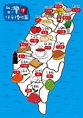⭐️台灣各地特產美食小吃一覽表⭐️ 讓您從北吃到南 ⭐️基隆：... - 朝貴遊覽公司 ‧ 桃一國際旅行社