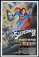 SUPERMAN IV Original One Sheet Movie Poster Christopher Reeve Gene ...