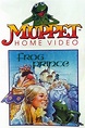 Tales from Muppetland: The Frog Prince (1971) — The Movie Database (TMDb)
