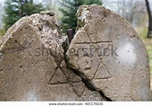 Jewish Gravestone Cemetery Broken Star David Stock Photo (Edit Now ...