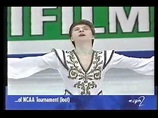 Aleksei Yagudin 1997 Worlds, Men's Short Program - YouTube