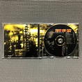 Yahoo!オークション - Easy Mo Bee - Now Or Never Odyssey 2000 【CD...
