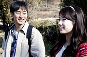 Architecture 101 (건축학개론) - Movie - Picture Gallery @ HanCinema :: The ...