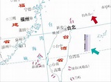 筆陣：十段線——為何不再加一段到釣魚島？ ／文：林泉忠 - 20230904 - 觀點 - 每日明報 - 明報新聞網