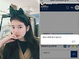 [新聞] 秀智IG聲援挨告 網紅楊藝媛被爆自願拍攝 🔥 KoreaStar板