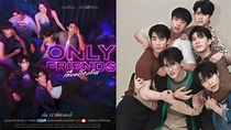 Esto es lo que debes saber sobre “Only Friends”, ¡la serie BL más ...
