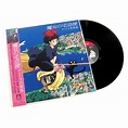 Joe Hisaishi: Kiki's Delivery Service Soundtrack Vinyl LP ...