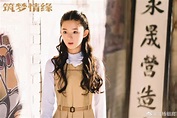 Huang Yang Tian Tian Is The Child Actress To Watch Out For - DramaPanda