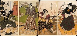 Xogunato: Período feudal do Japão - História do Japão - Suki Desu