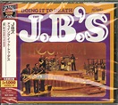The J.B.'s - Doing It To Death (CD, Album, Limited Edition, Remastered ...