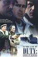 ‎In the Line of Duty: Siege at Marion (1992) directed by Charles Haid ...
