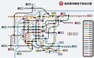 南京地铁规划_南京地铁规划图_南京地铁规划线路图