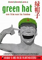 green hat, movie poster