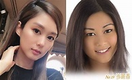 岑麗香11年前華姐相曝光！回顧香香外貌轉變史 東方鳳眼變雙眼皮 | GirlStyle 女生日常