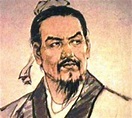 King Zhuangxiang Of Qin - Imperial Eras : King zhuangxiang of qin (秦庄襄王 ...