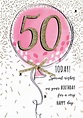 Female 50th Pink Balloon Birthday Greeting Card | Cards