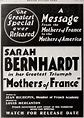 Mothers of France (1917)