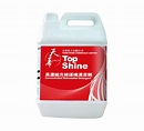Top Shine | 高濃縮洗碗碟機清潔劑 – Team Work Chemical